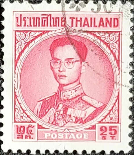 king bhumibol adulyadej's stamp