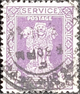 INDIA old STAMPS