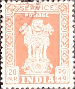 INDIA old STAMPS