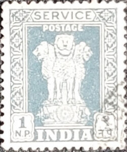 Old stamps of India