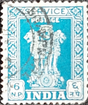 Old stamps of India