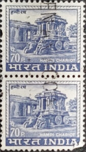 indian postage stamps