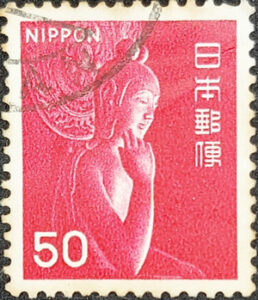 Buddha Japanese Stamps