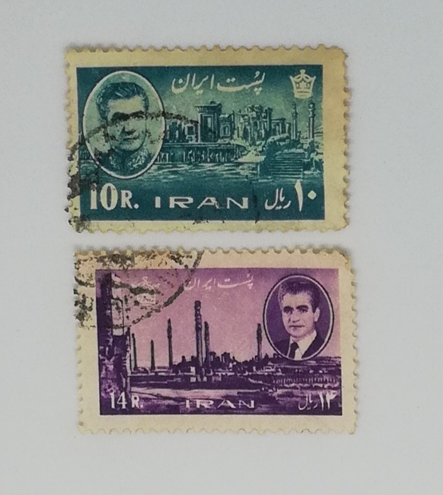 IRAN STAMPS Archives | Rare old Stamps