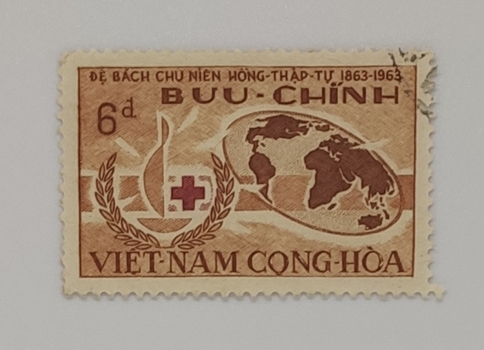 VIETNAM RARE STAMP