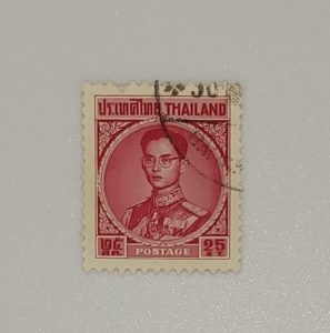 THAILAND STAMP