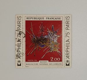 FRANCAISE STAMP