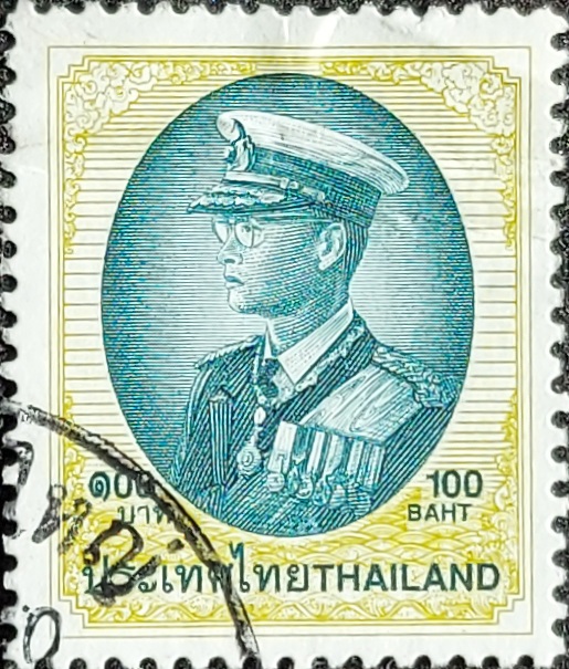 Thailand Stamp 100baht kingrama