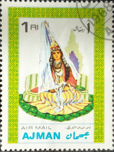 Emirato de Ajman - circa 1968: un sello impreso en Emiratos Árabes Unidos de la edición de