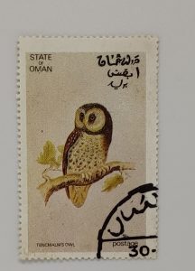 STATE OF OMAN STAMPS