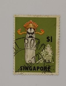SINGAPORE STAMPS 1$