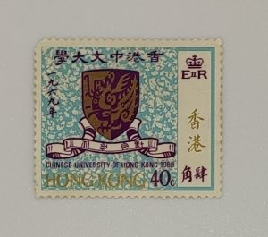 香港中文大學1969年