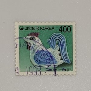 KOREA rare stamp