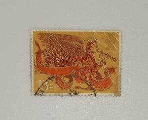 old UK stamp