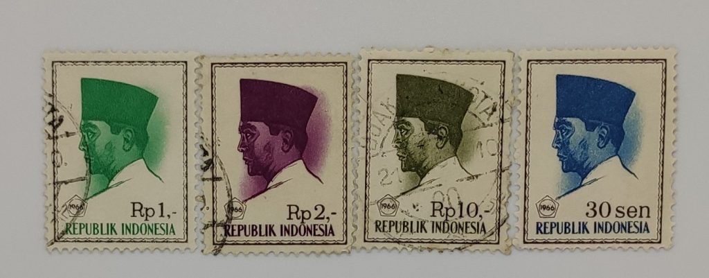 INDONESIA STAMPS