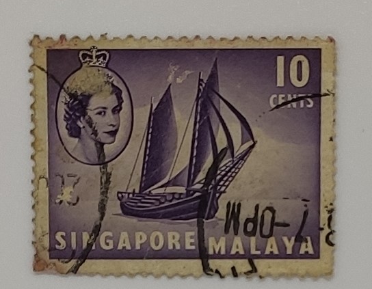 Singapore 1955 Queen Elizabeth SG 44 Boat Fine Mint 