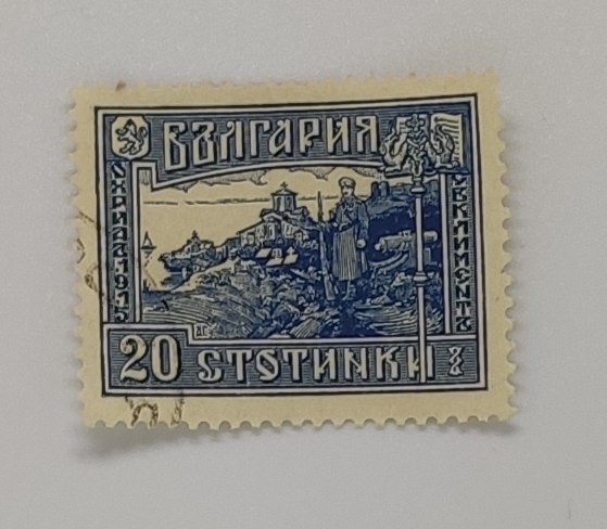 BEAUTIFUL AND RARE STAMPS