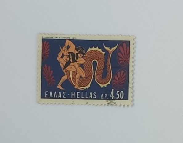1970 Greek stamps