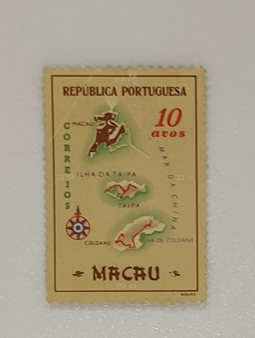 MACAU old stamp