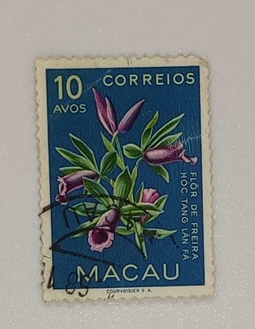 Macau Stamp 1953 10 Avos Flowers Flor De Freira