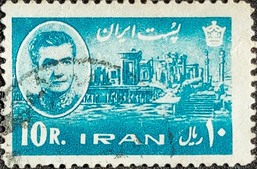 Persian/Iran stamp, 1965 year, Middle East