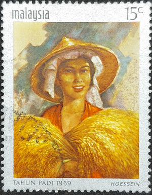 Malaysia - Postage stamp
