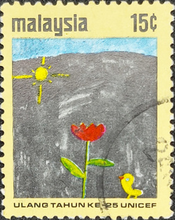 Malaysia. CHILDREN's DRAWINGS. SUN, FLOWER & CHICK.