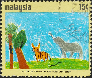 Stamp: Children's drawing: Tiger and elephant (Malaysia) (UNICEF)