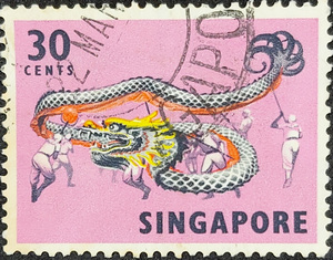 SINGAPORE STAMP Dragon dance