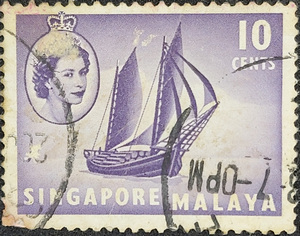 Singapore 1955 Queen Elizabeth SG 44 Boat Fine Mint