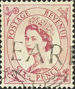 Stamps Great Britain 1955 Queen Elizabeth II