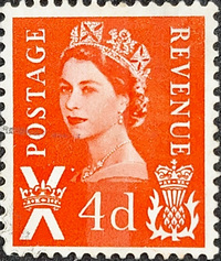 Scotland 1967 Queen Elizabeth II