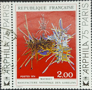Mathieu, hommage à Nicolas FouquetManufacture Nationale des Gobelins - ARPHILA 75 - Timbre de 1974