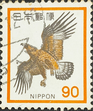 1973年 - 日本 - Aquila chrysaetos