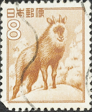 日本切手 1952年