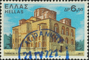 Church of Panagia Parigoritria, Arta, Epirus