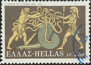 Greece - Labors of Hercules