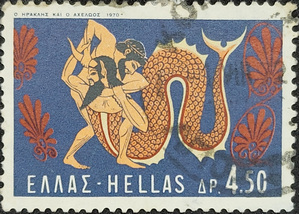 1970 Greek stamps