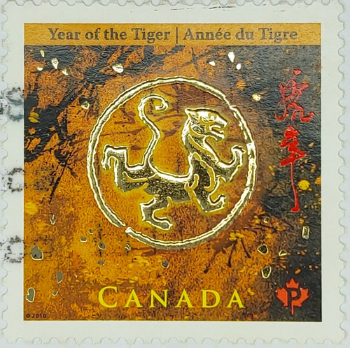 Year of the Tiger CANADA