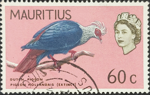 Republic of Mauritius stamp