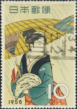 日本郵票