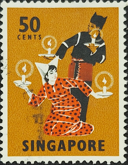 SINGAPORE STAMP