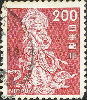 1971年 日本 フルートを吹く菩薩