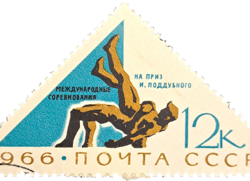 Triangular Stamps