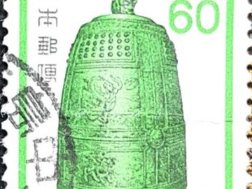 Japan Stamp
